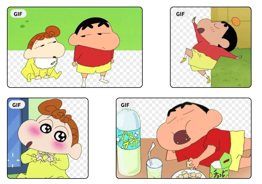 A Smarter GIF Background Remover for Animations