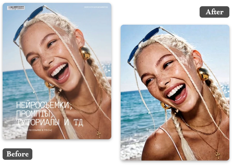 Comparison Example Images1